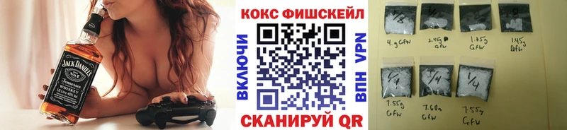 мега ССЫЛКА  Берёзовский  COCAIN Columbia  что такое  
