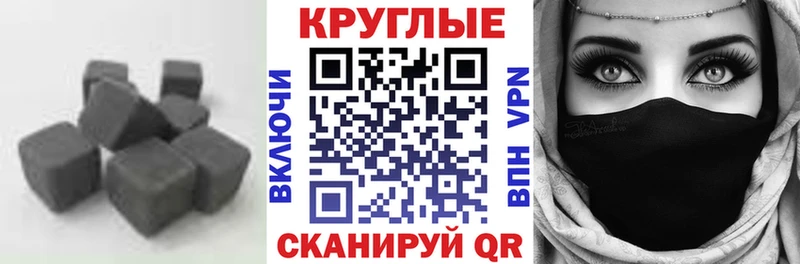 Экстази диски Берёзовский