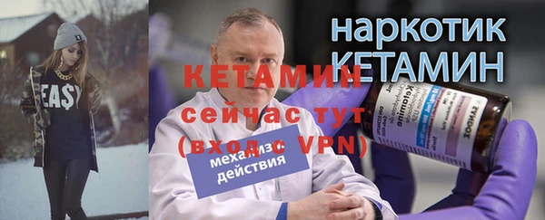 гашиш Балахна