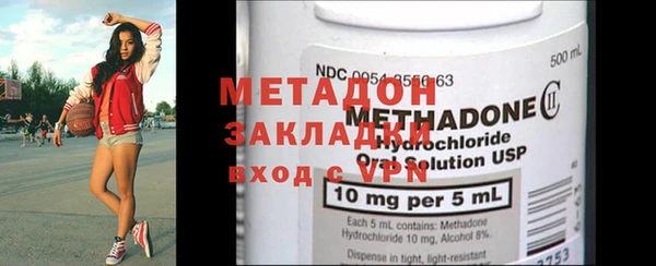 гашиш Балахна