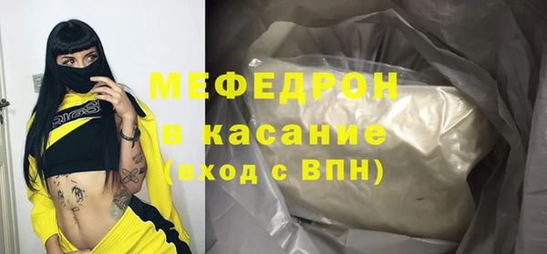 синтетический гашиш Баксан