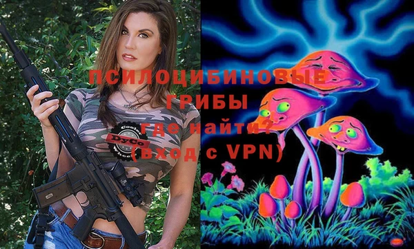 синтетический гашиш Баксан