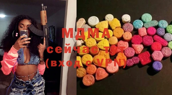 синтетический гашиш Баксан