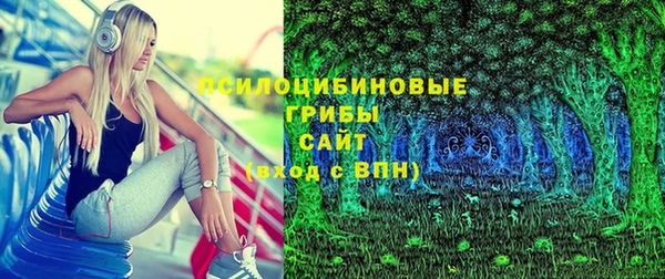 соль ск Балабаново