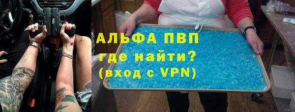гашиш Балахна