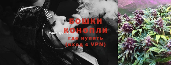 гашиш Балахна