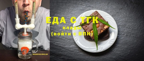 синтетический гашиш Баксан